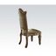 Cloud Lake Gold Patina Side Chair Set of 2
