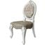 Cranby White Side Chair Set of 2