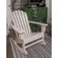 Dragosvale White Outdoor Chair 0qd24544445