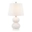Everlee Glass Table Lamp in Ivory