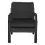 Genoa Upholstered Arm Chair in Black Velvet