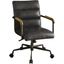 Harith Antique Ebony Leather Executive Office Chair