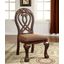Harsview Brown Side Chair Set of 2