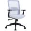 Ingram Office Chair With Seat Cover In White