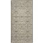 Jubilant Ivory And Grey 2 X 4 Area Rug
