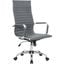 LeisureMod Harris Grey Leatherette High Back Office Chair