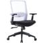 LeisureMod Ingram Modern Office Task Chair with adjustable armrests In White