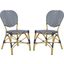 Lisbeth Navy and White French Bistro Stacking Side Chair