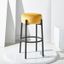 Paisleigh Metal Counter Stool In Mustard And Black
