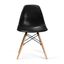 Paris-2 Side Chairs Set of 2 In Black and Natural