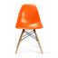 Paris-2 Side Chairs Set of 2 In Orange