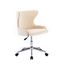 Polyester Upholstered Adjustable Office Chair In Beige