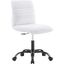 Ripple Armless Vegan Leather Office Chair In Black White