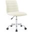 Ripple White Armless Mid Back Vinyl Office Chair