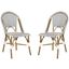Salcha Black, White and Brown Indoor/Outdoor Bistro Stacking Side Chair Set of 2
