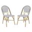 Salcha Grey, White and Light Brown Indoor/Outdoor French Bistro Stacking Side Chair Set of 2