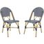 Salcha Navy, White and Light Brown Indoor/Outdoor French Bistro Stacking Side Chair