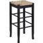Square 29 Inch Rush Backless Bar Stool In Black