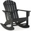 Sundown Treasure Black Rocking Chair