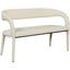 Sylvester Cream Faux Leather Bench