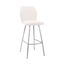 Tandy White Faux Leather and Brushed Stainless Steel 26 Inch Counter Stool