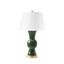 Tao Lamp Without Shade In Dark Green