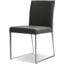Tate Gray Leatherette Dining Chair - Set of 2