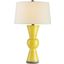 Upbeat Yellow Table Lamp