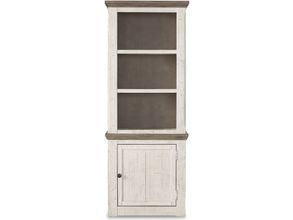 Havalance Two-tone Right Pier Cabinet